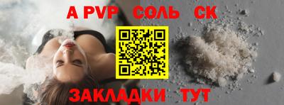 МДМА Тула