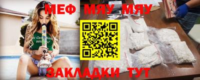 МДМА Тула
