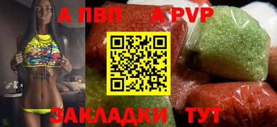 ECSTASY Тулун