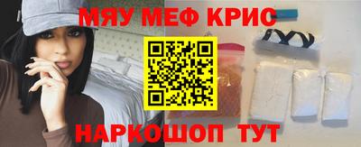 ECSTASY Тулун