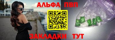 гашиш Туймазы