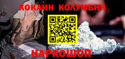 ECSTASY Тулун