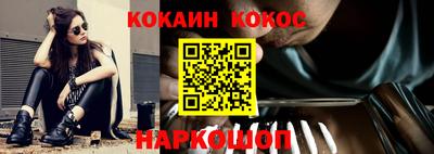 гашиш Туймазы