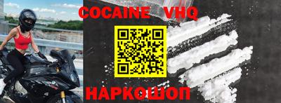 ECSTASY Тулун