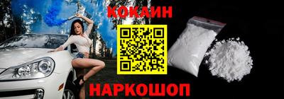 гашиш Туймазы