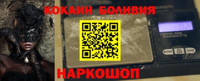 ECSTASY Тулун