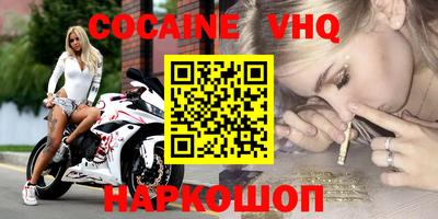 гашиш Туймазы