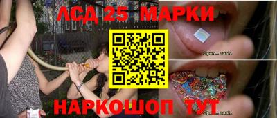 гашиш Туймазы