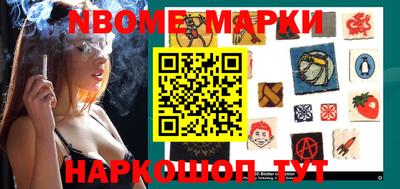 гашиш Туймазы