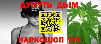 гашиш Туймазы