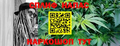 гашиш Туймазы
