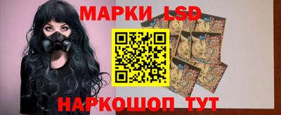 гашиш Туймазы