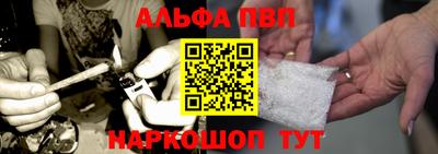 гашиш Туймазы
