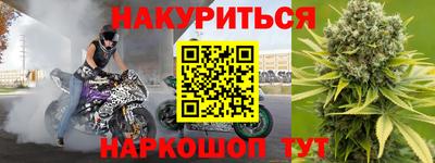 МДМА Тула