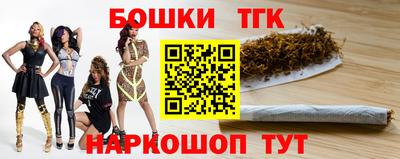 МДМА Тула
