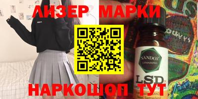 гашиш Туймазы