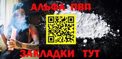 МДМА Тула