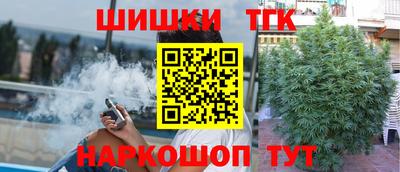 ECSTASY Тулун