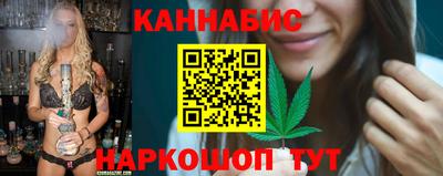гашиш Туймазы