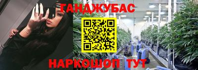 ECSTASY Тулун