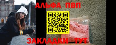 МДМА Тула