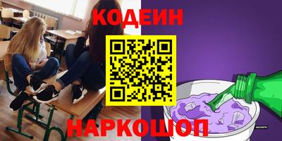 ECSTASY Тулун