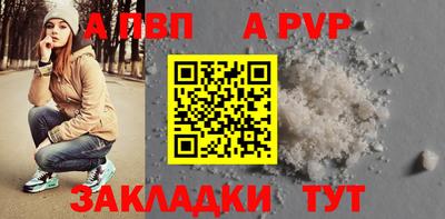 МДМА Тула