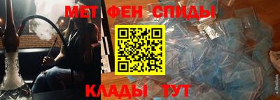 МДМА Тула