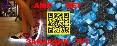 ECSTASY Тулун