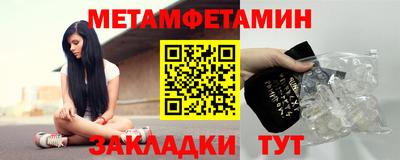 ECSTASY Тулун