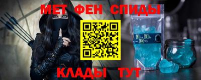ECSTASY Тулун