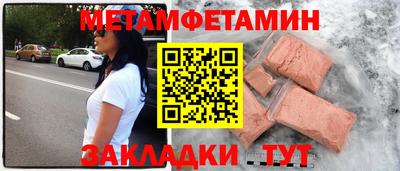 МДМА Тула