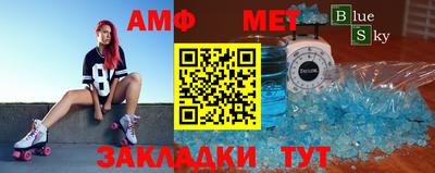гашиш Туймазы