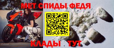МДМА Тула
