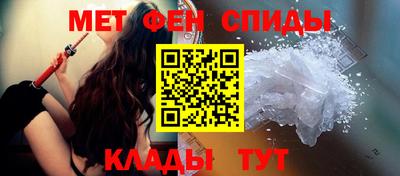 МДМА Тула
