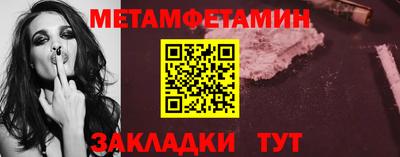 ECSTASY Тулун