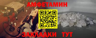 МДМА Тула