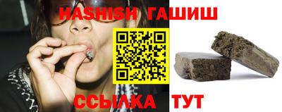 ECSTASY Тулун