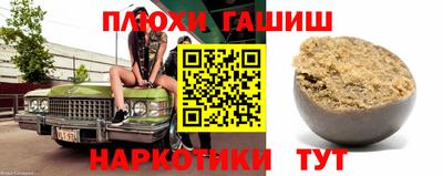ECSTASY Тулун