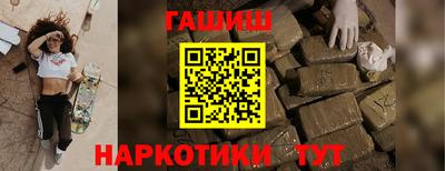МДМА Тула