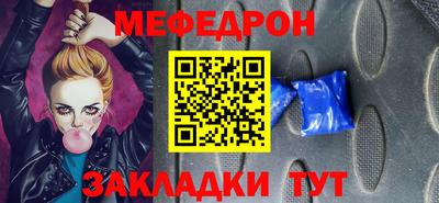 гашиш Туймазы