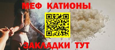гашиш Туймазы
